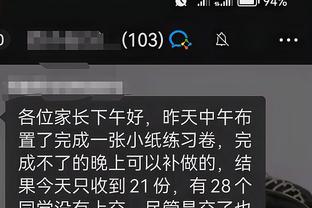 开云app官网入口APP截图3